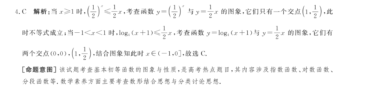 image.png@!test