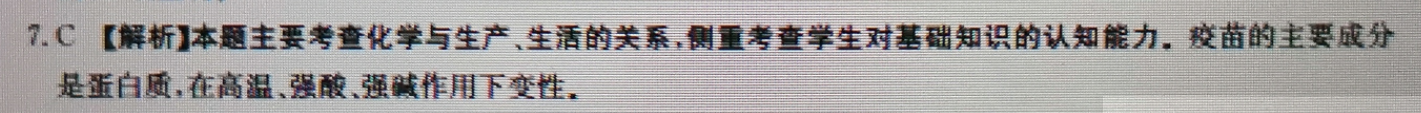 image.png@!test