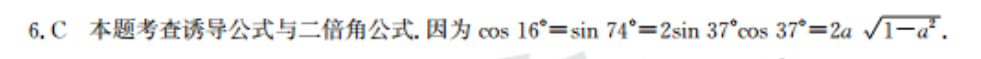 image.png@!test