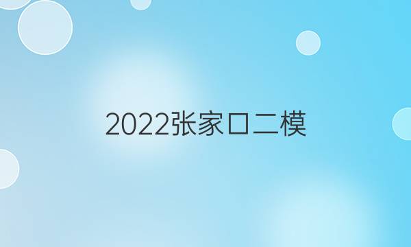 2022żҿڶģ/ɽģԾͼƬ