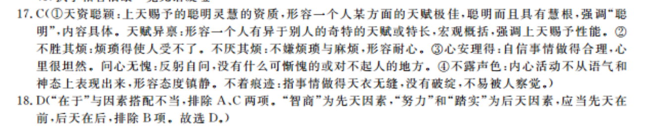 image.png@!test