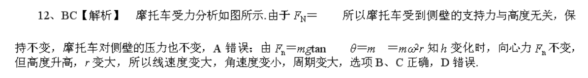 image.png@!test