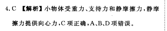 image.png@!test