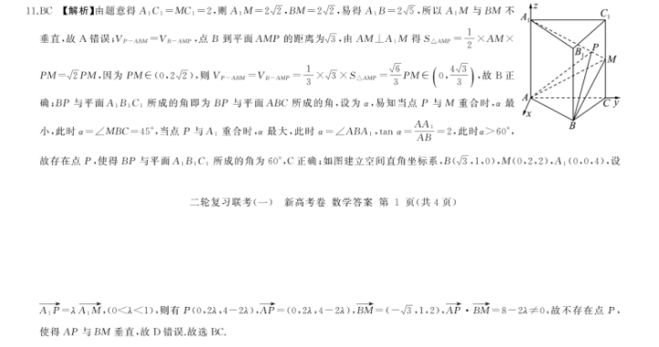 image.png@!test