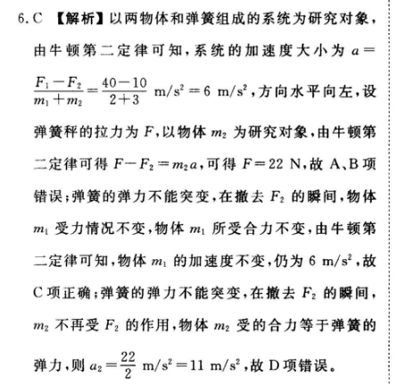 image.png@!test