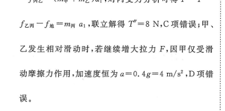 image.png@!test
