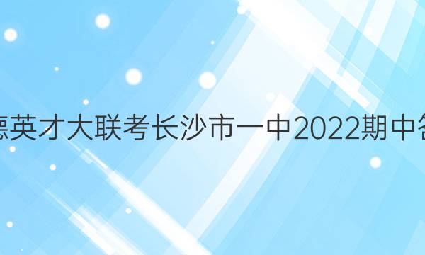 ׵ӢŴɳһ2022дͼƬ