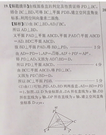 image.png@!test