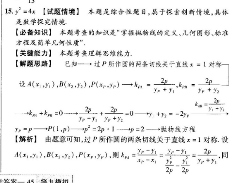 image.png@!test