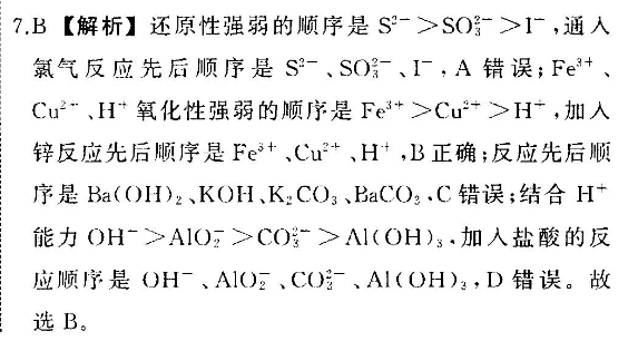 image.png@!test