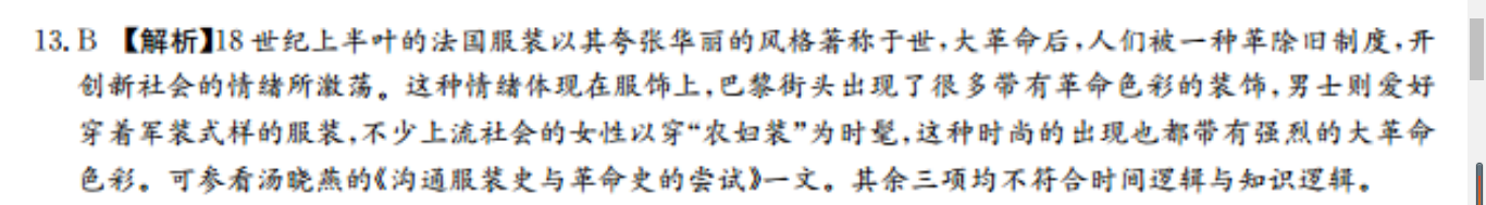 image.png@!test