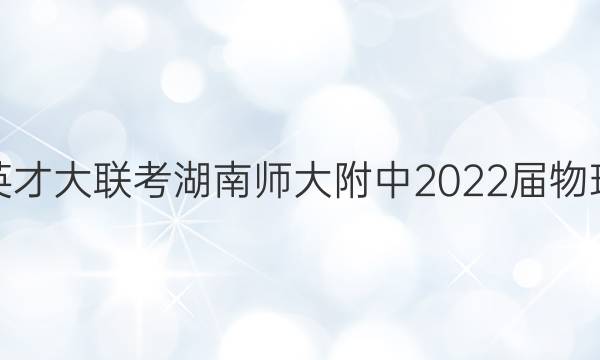 ׵ӢŴʦ2022ͼƬ