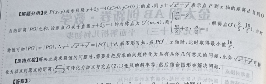 image.png@!test