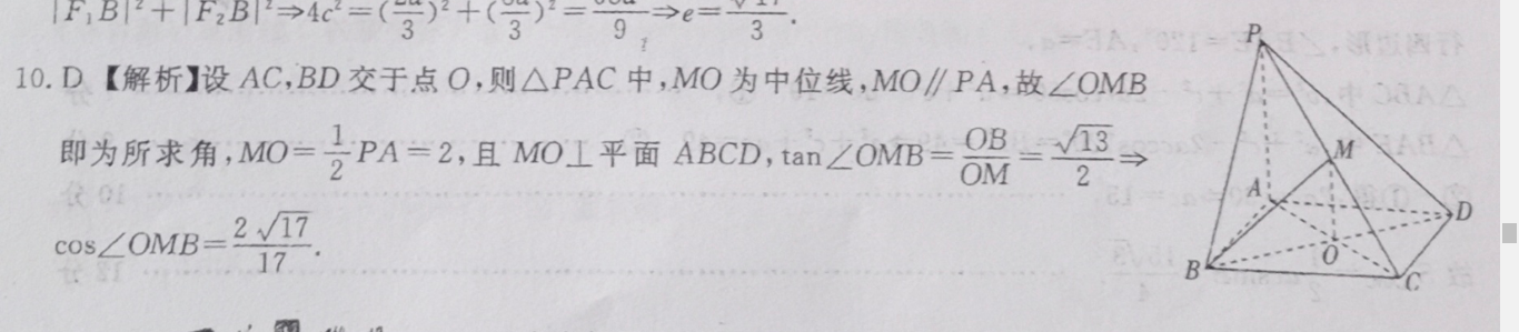 image.png@!test