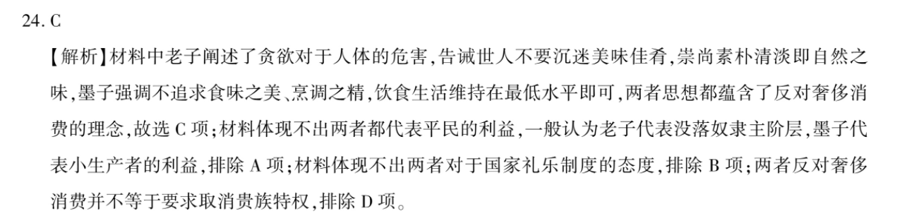image.png@!test