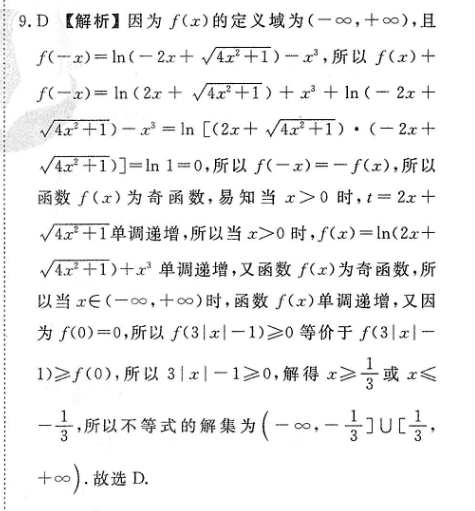 image.png@!test