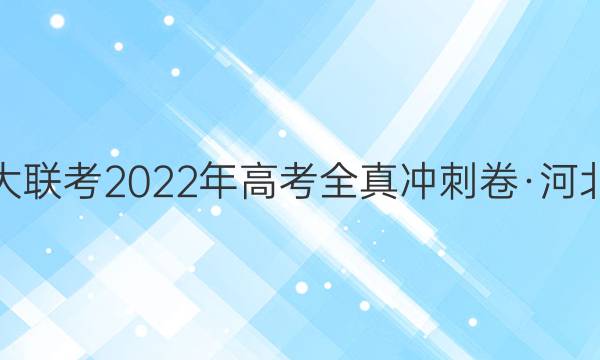 һ2022߿ȫ̾ӱר(һ)1ͼƬ