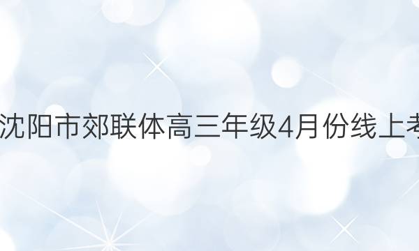 2022н꼶4·ϿδͼƬ