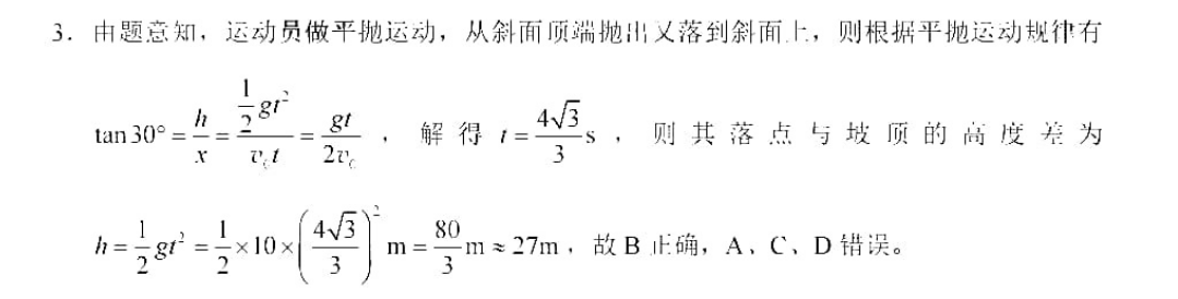 image.png@!test