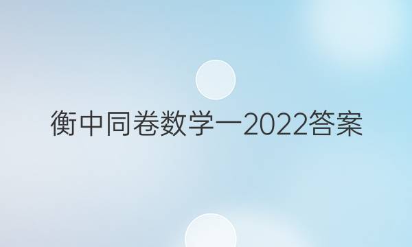 ͬѧһ2022ͼƬ