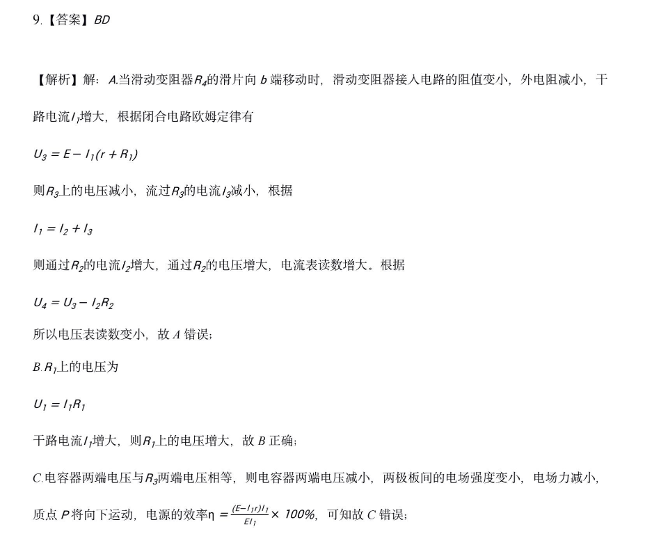 image.png@!test