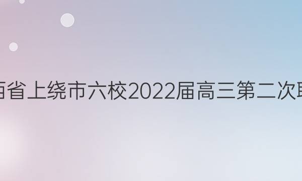 [Уģ]ʡУ2022ڶѧͼƬ