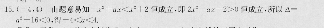 ̫ʮ2022µп(22-03-391C)ѧͼƬ