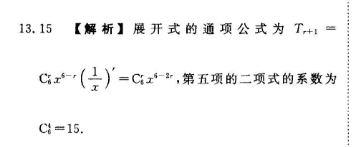 image.png@!test