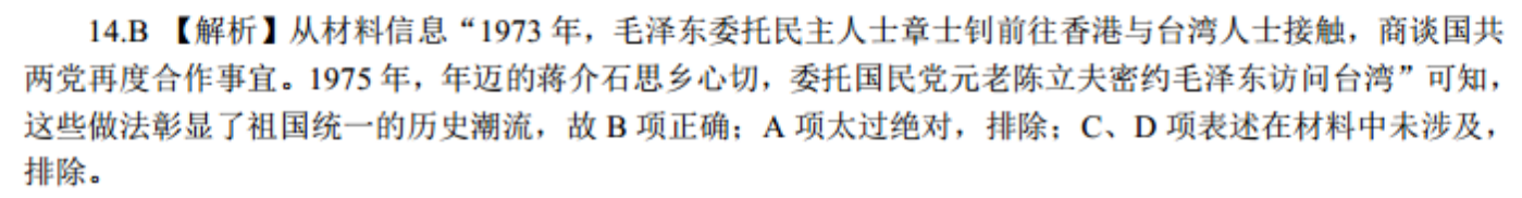 image.png@!test