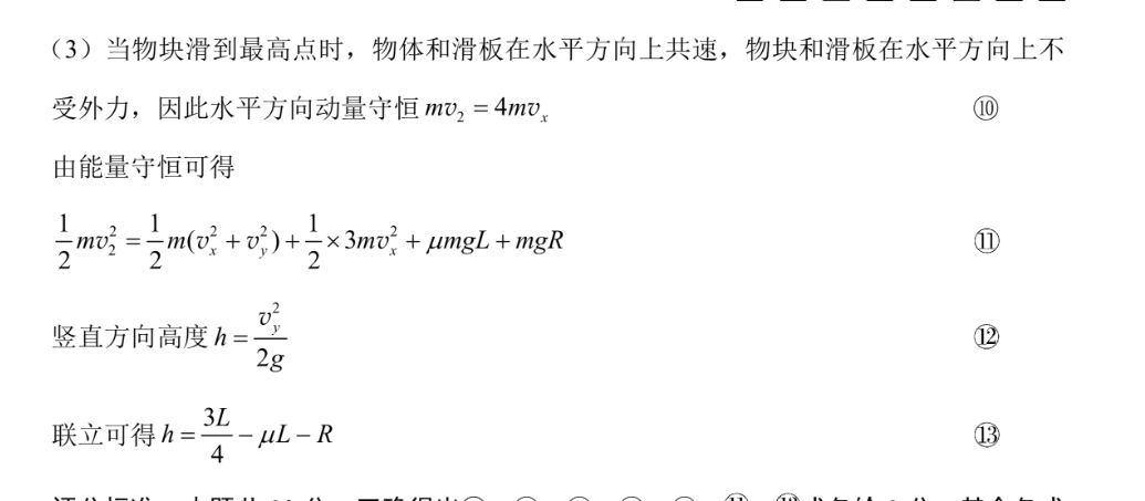 image.png@!test