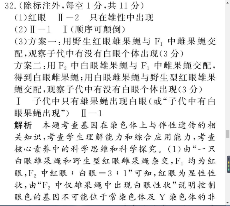 image.png@!test