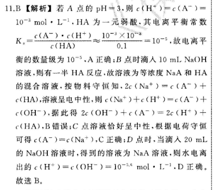 image.png@!test