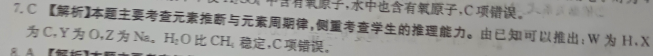 image.png@!test