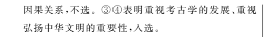 image.png@!test