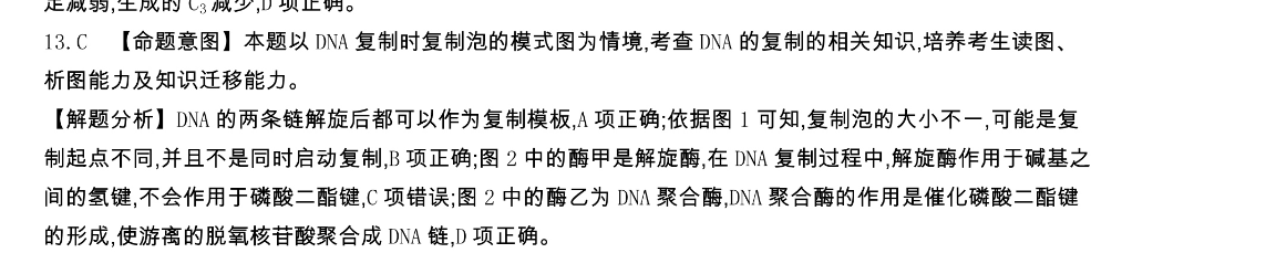 image.png@!test