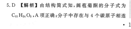 image.png@!test