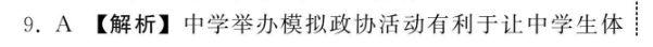 image.png@!test