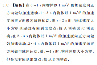 image.png@!test