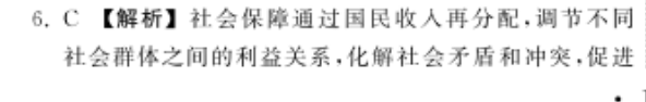image.png@!test