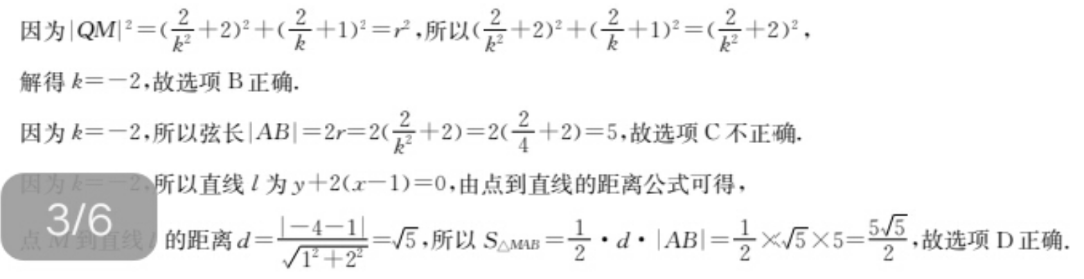 image.png@!test