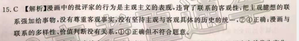 image.png@!test