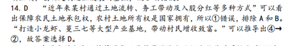 image.png@!test