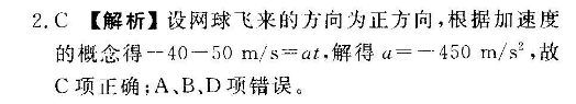 image.png@!test
