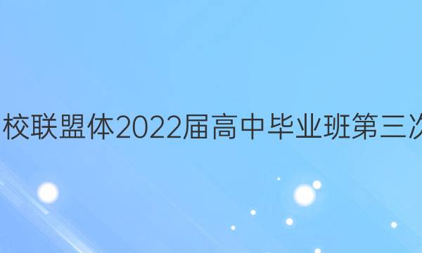 һԥУ2022бҵοۺϴͼƬ