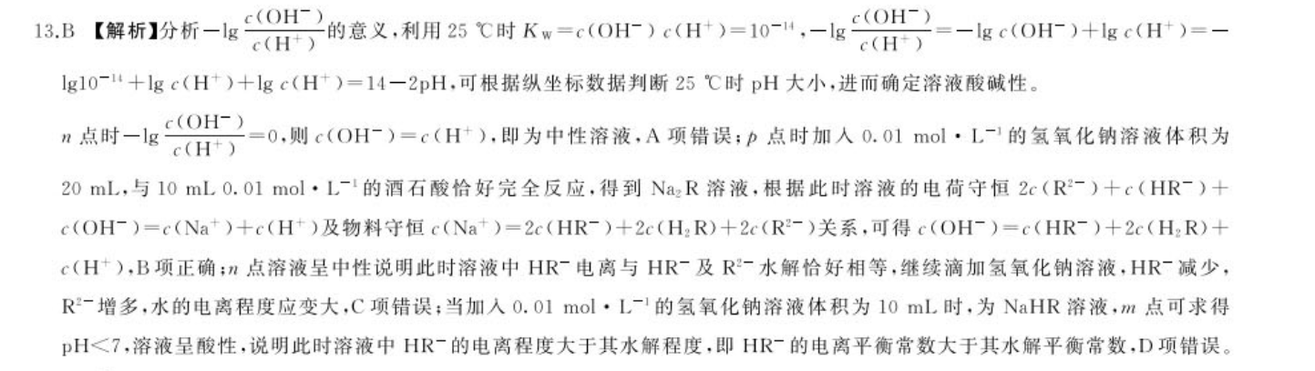 image.png@!test