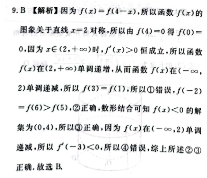 image.png@!test