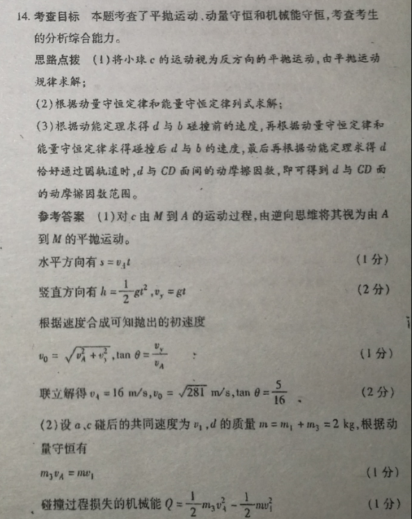 image.png@!test