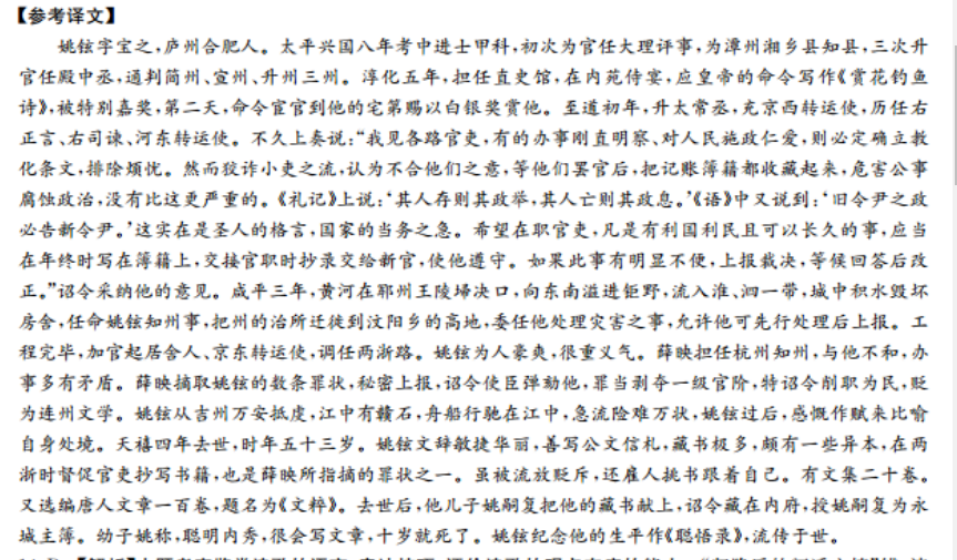 image.png@!test