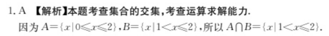 image.png@!test