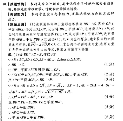 image.png@!test